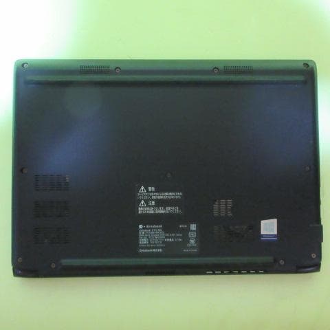 ⑩TOSHIBA dynabook S73/DN i5-8250U HD