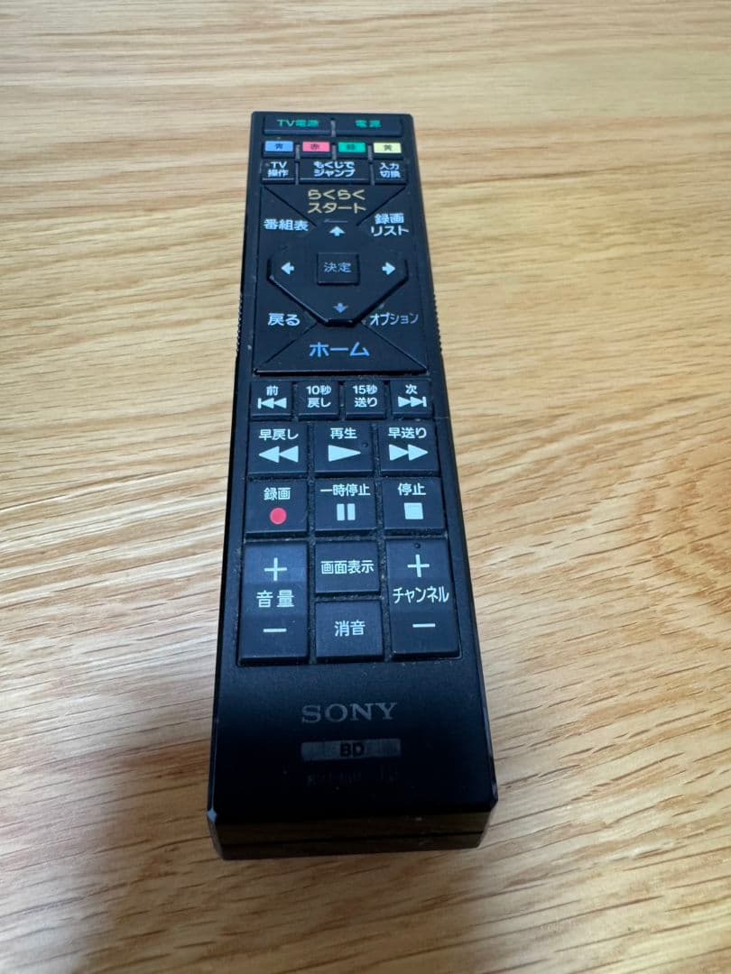 SONY BDZ-EW1100 ブルーレイ/DVDレコーダー