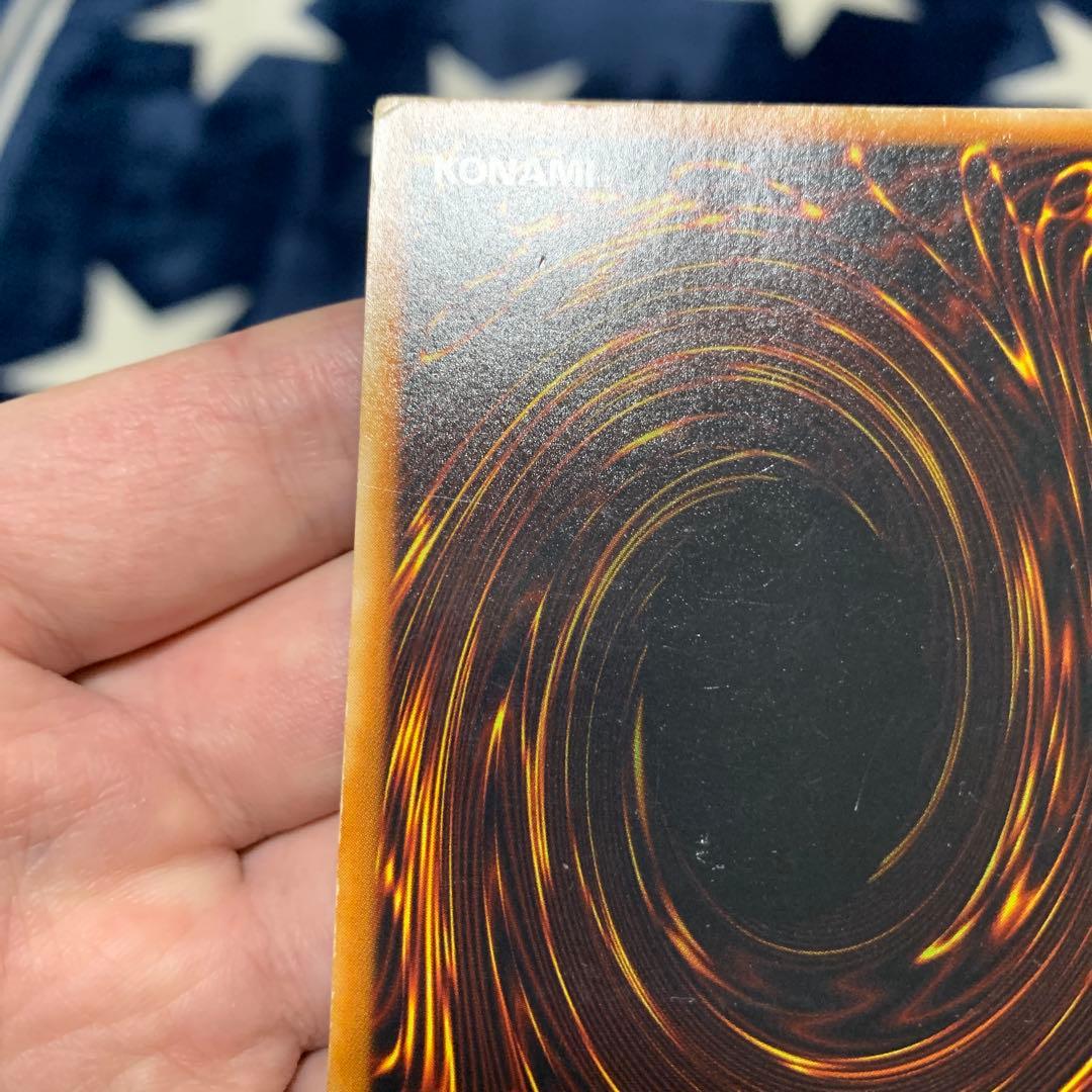 遊戯王　真紅眼の闇竜　レリーフ