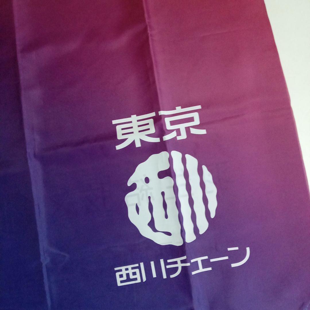 貴重♥入手困難♥特大横断幕♥新品非売品♥東京西川 羽生結弦選手 ワイドバナー