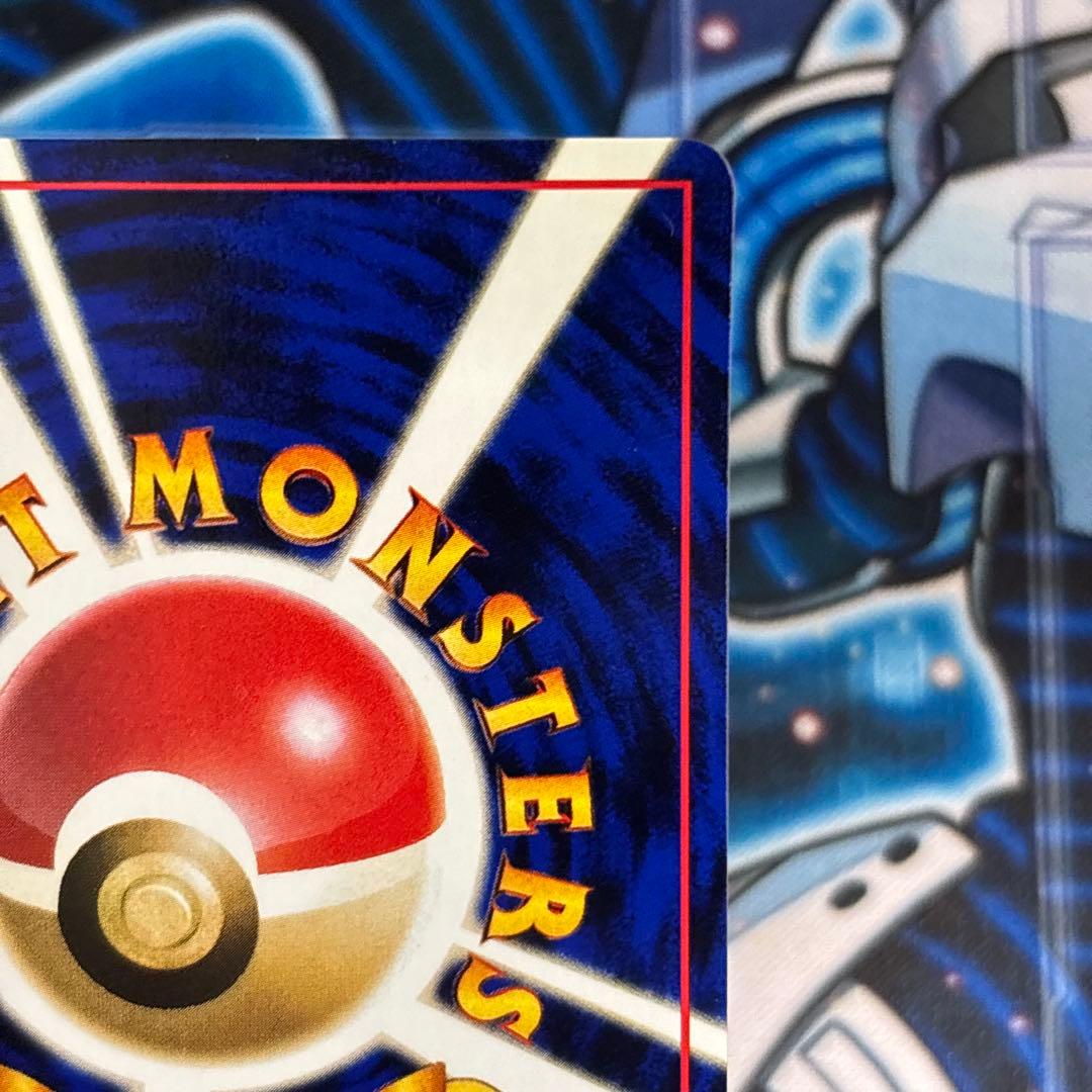 【美品-極美品】カビゴン 拡張シート　青版　ポケモンカード 旧裏