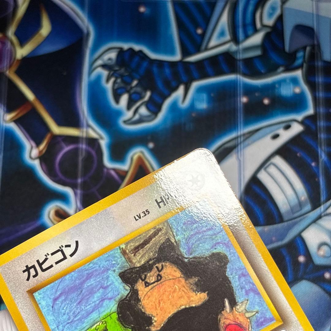 【美品-極美品】カビゴン 拡張シート　青版　ポケモンカード 旧裏