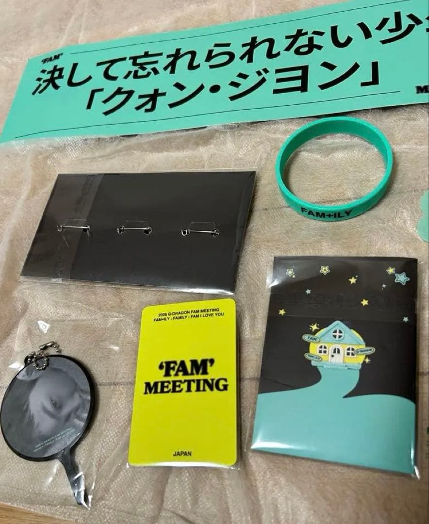 gdragonファンミ　会員限定グッズと入場プレゼントグッズ1日目