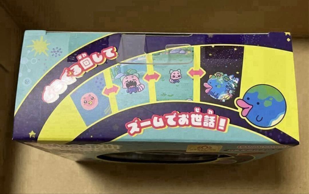 【新品未開封】たまごっちパラダイス ジェイドフォレストJade Forest