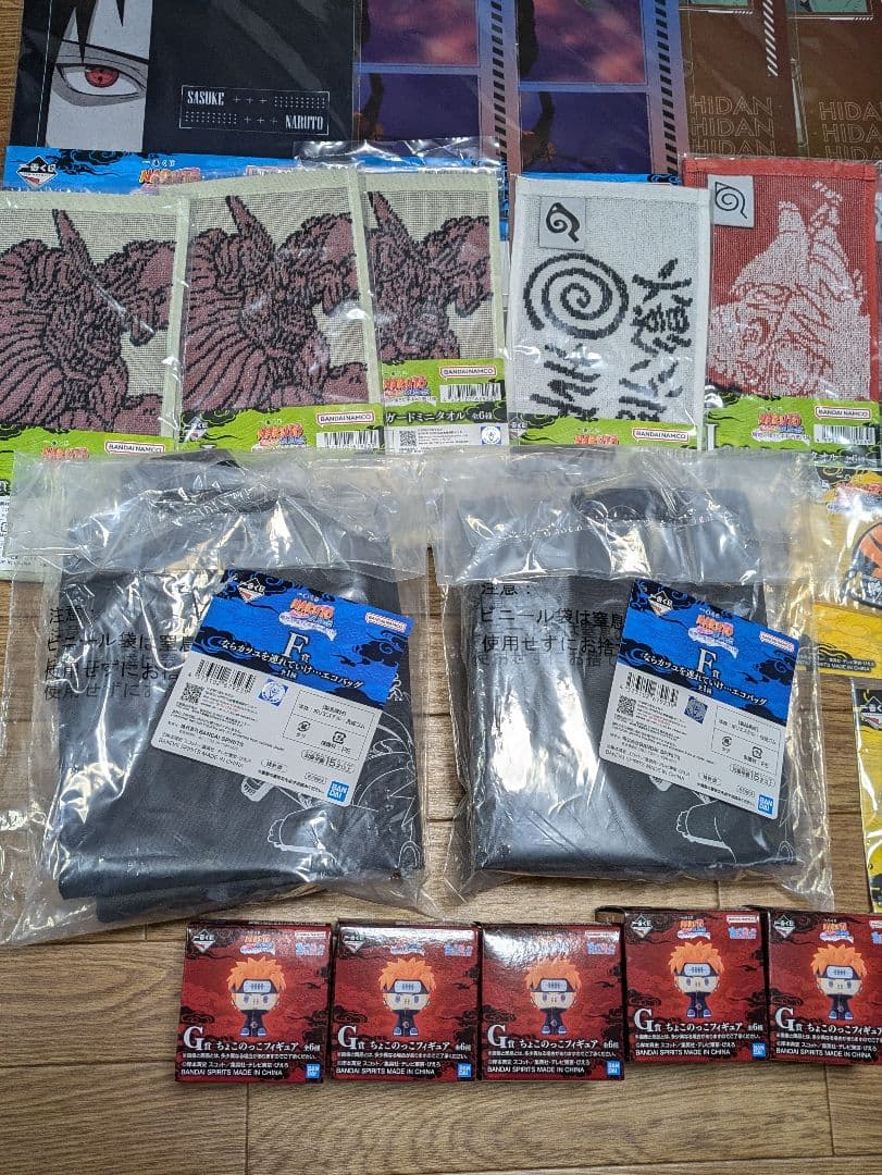 ×57個 一番くじ NARUTO ナルト 疾風伝 下位賞　まとめ売り