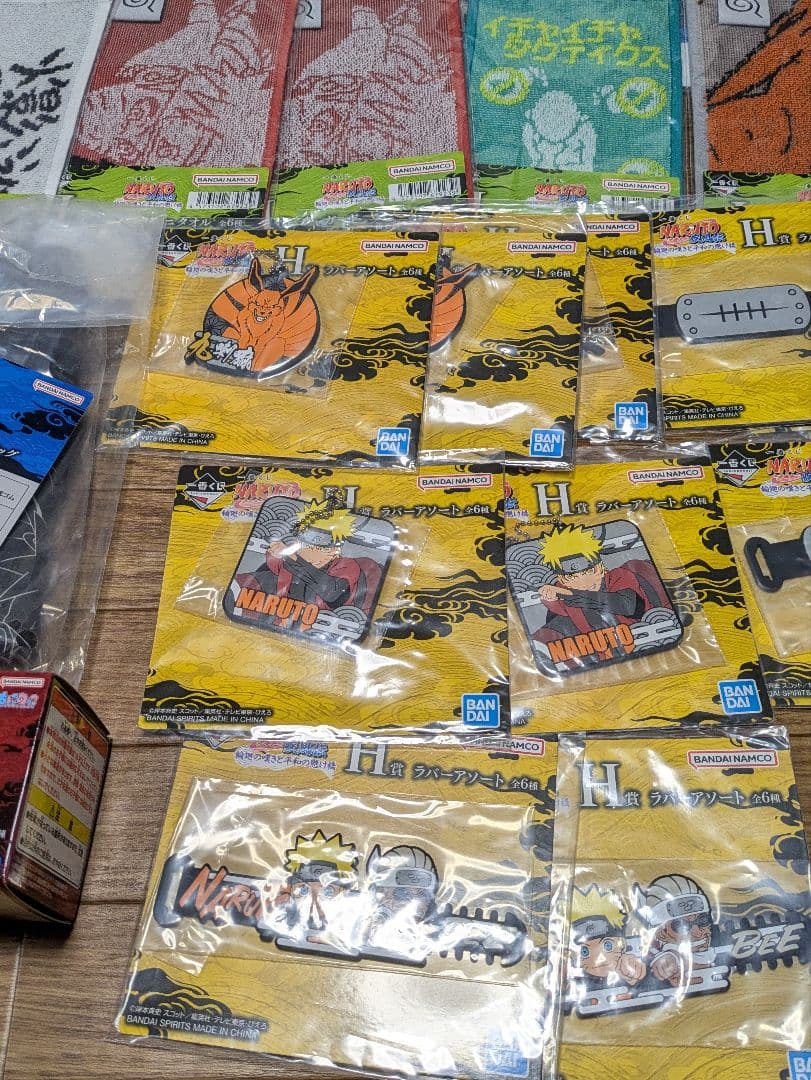 ×57個 一番くじ NARUTO ナルト 疾風伝 下位賞　まとめ売り