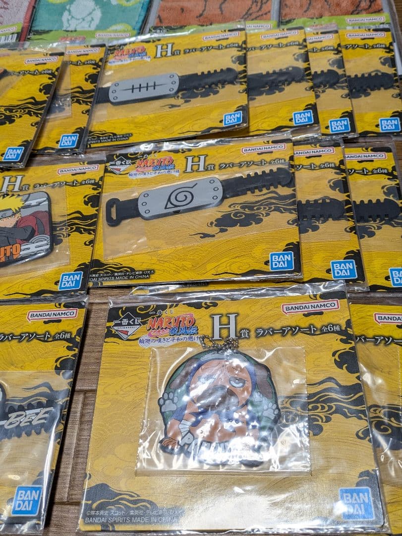 ×57個 一番くじ NARUTO ナルト 疾風伝 下位賞　まとめ売り