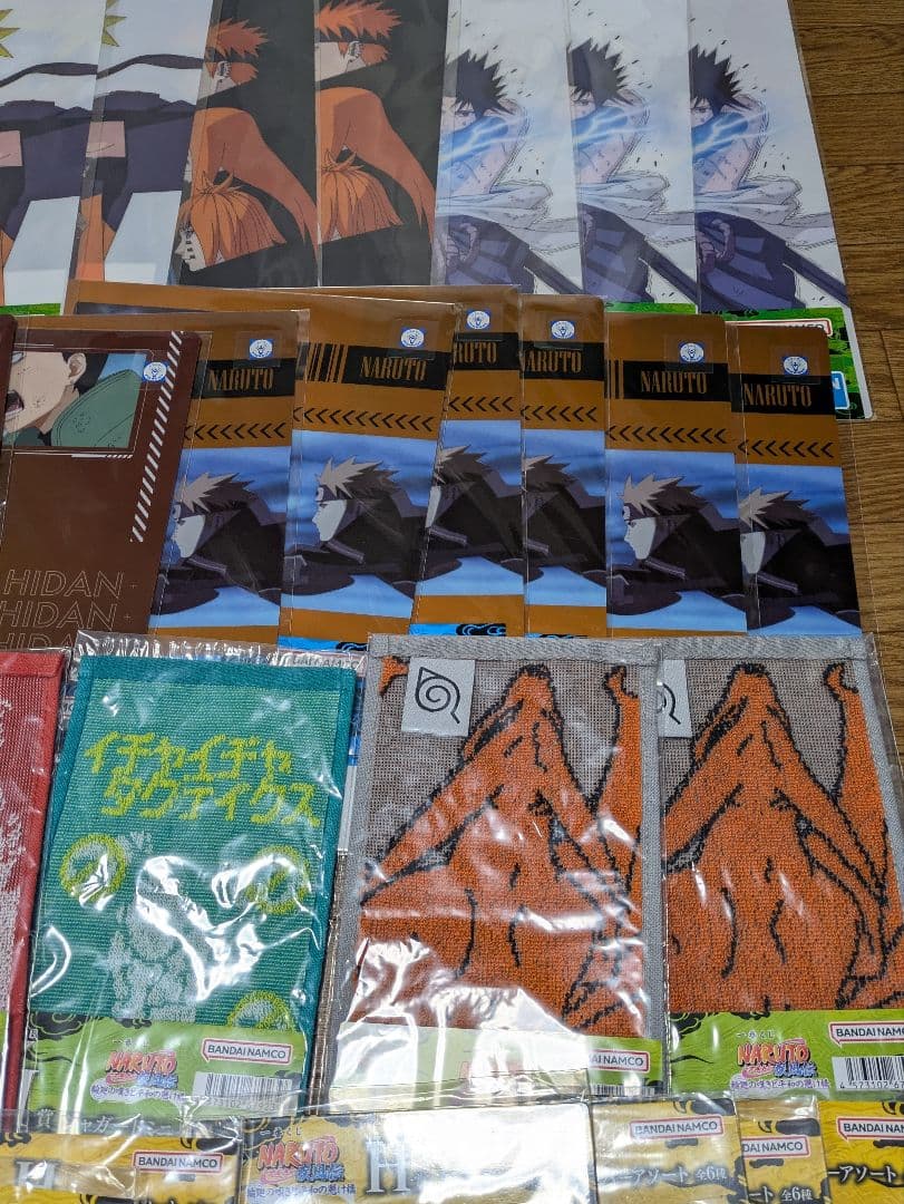 ×57個 一番くじ NARUTO ナルト 疾風伝 下位賞　まとめ売り