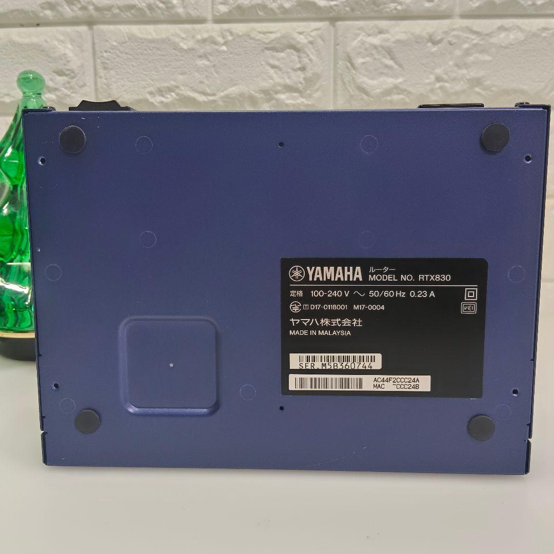 特価 YAMAHA RTX830 ギガアクセスVPNルーター 業務用 通電確認