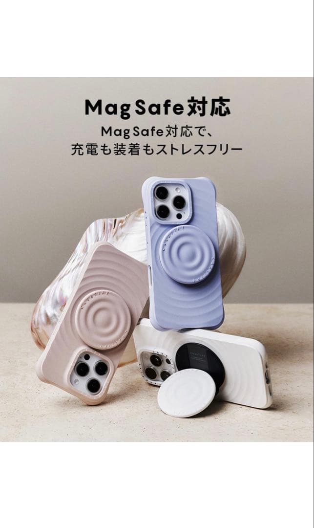 ☆*ミ様 CASETiFYウェーブシリコンiPhone15Promaxケース ニ