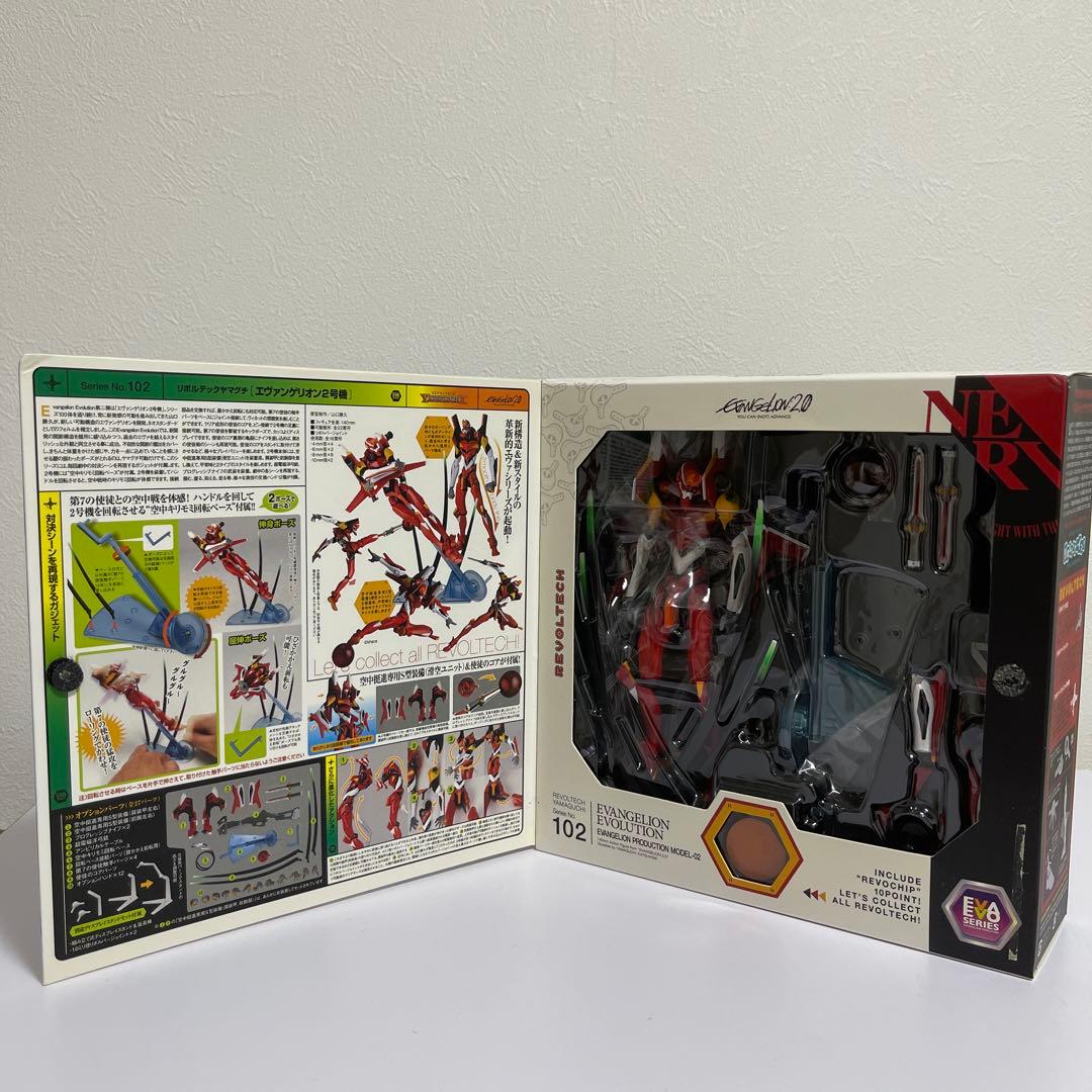 リボルテックヤマグチ　エヴァンゲリオン プロダクションモデル02 +102