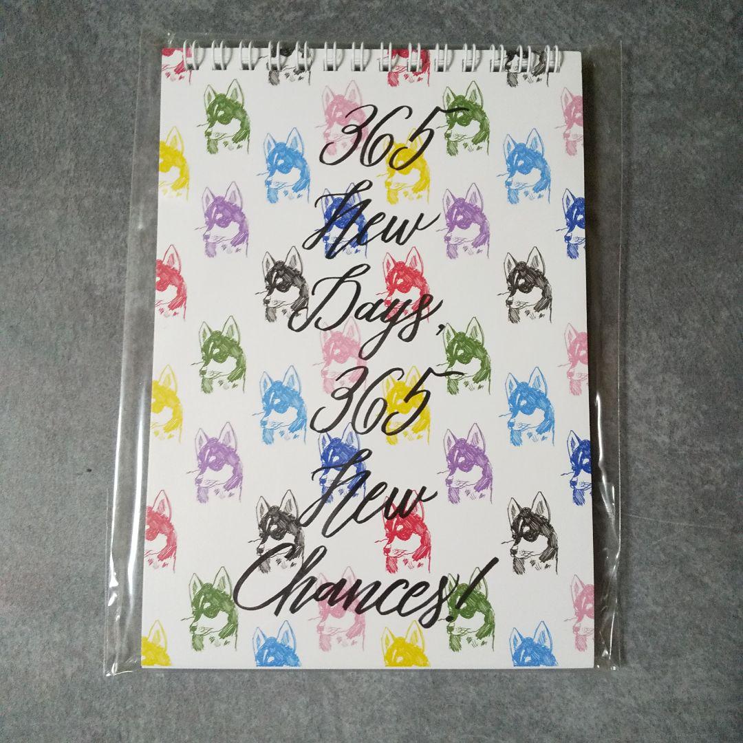 【2018年】Zoffオリジナル 小物入れ(ブック型)&カレンダー★新品