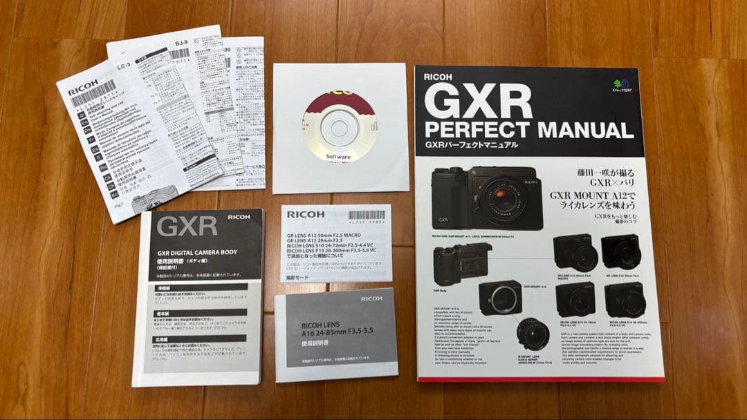 【Sakikawa】Ricoh GXR A16kit他