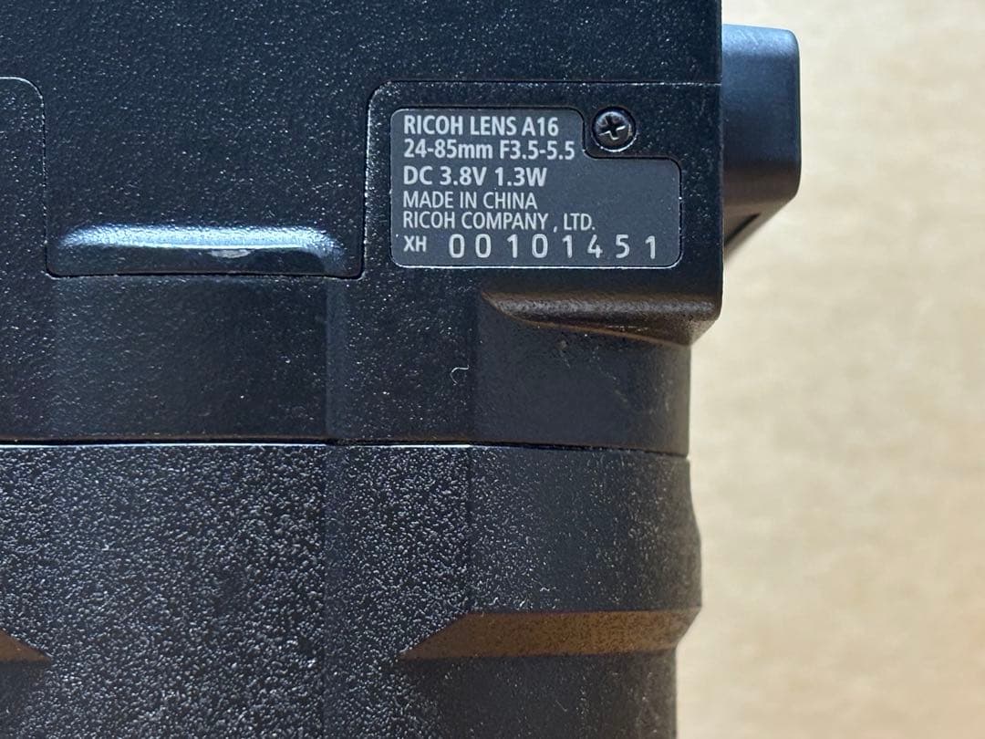 【Sakikawa】Ricoh GXR A16kit他