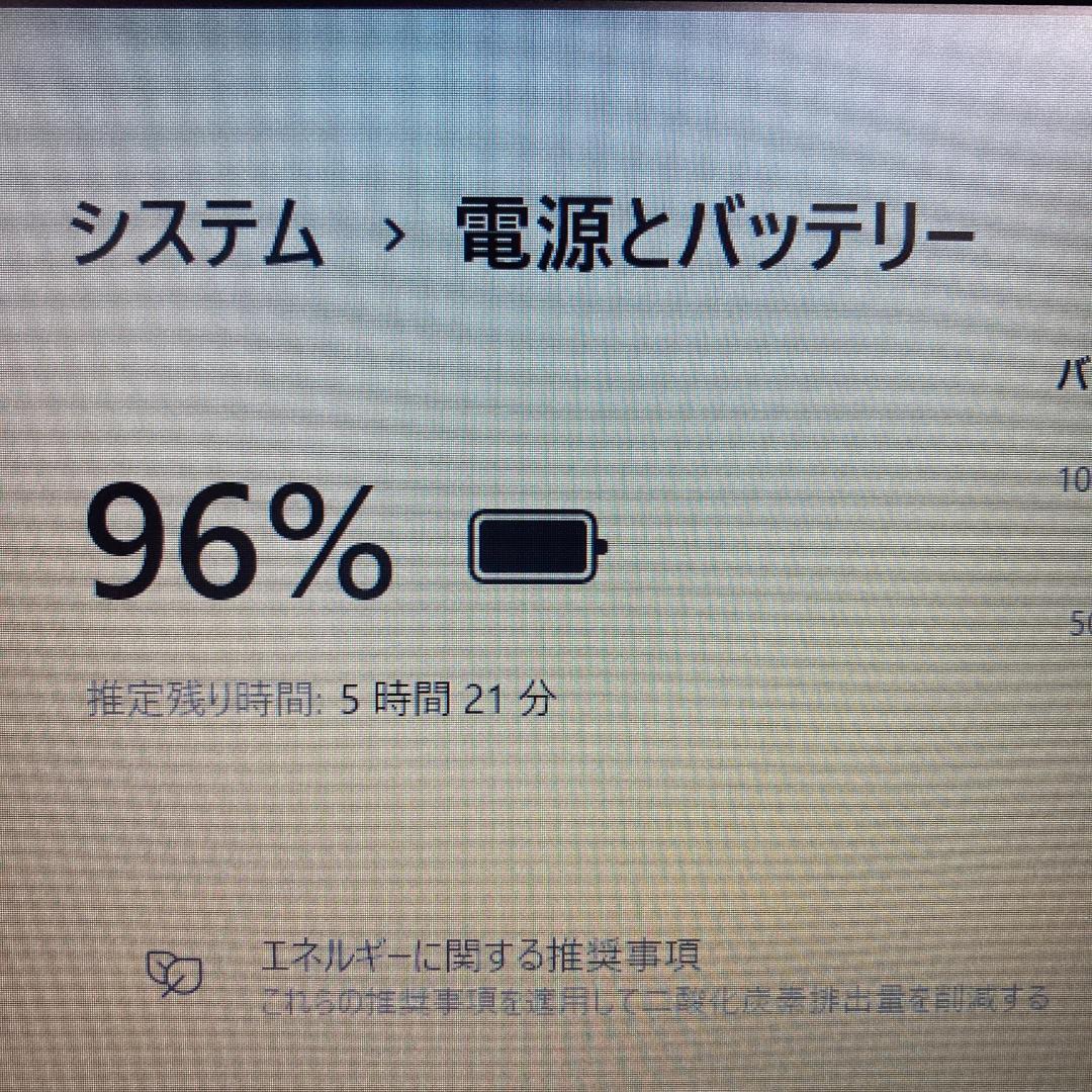 DELL デル ノートPC i5 SSD Windows11 PC