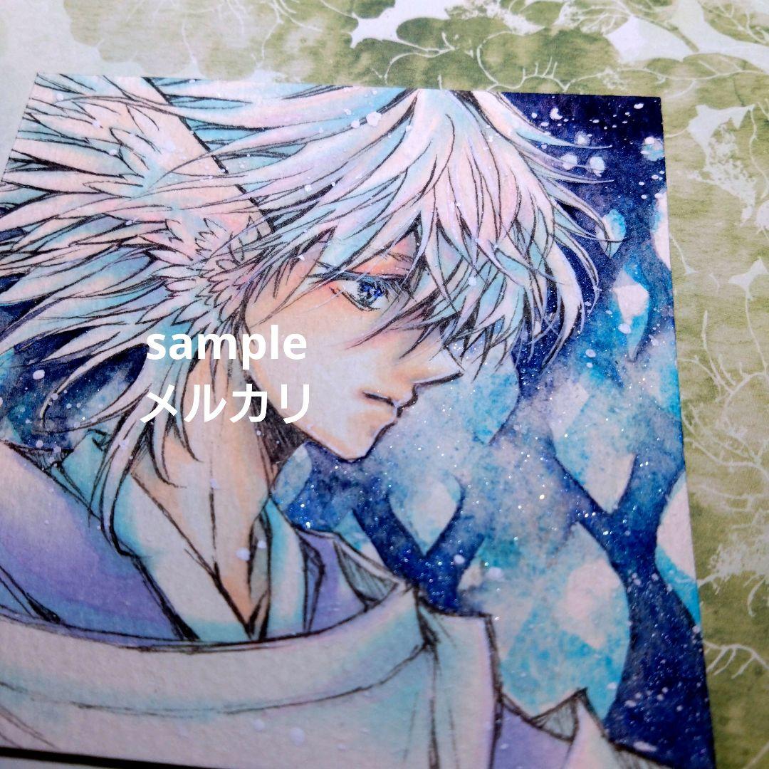 手描きイラスト　オリジナル　アナログイラスト　原画　水彩画