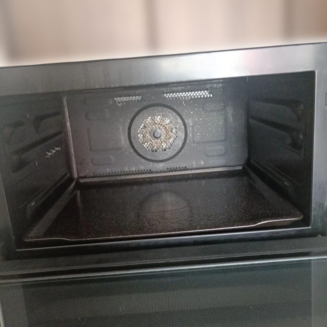 【2022年製】上位モデル日立ヘルシーシ エフ 30L MRO-W1A（W）