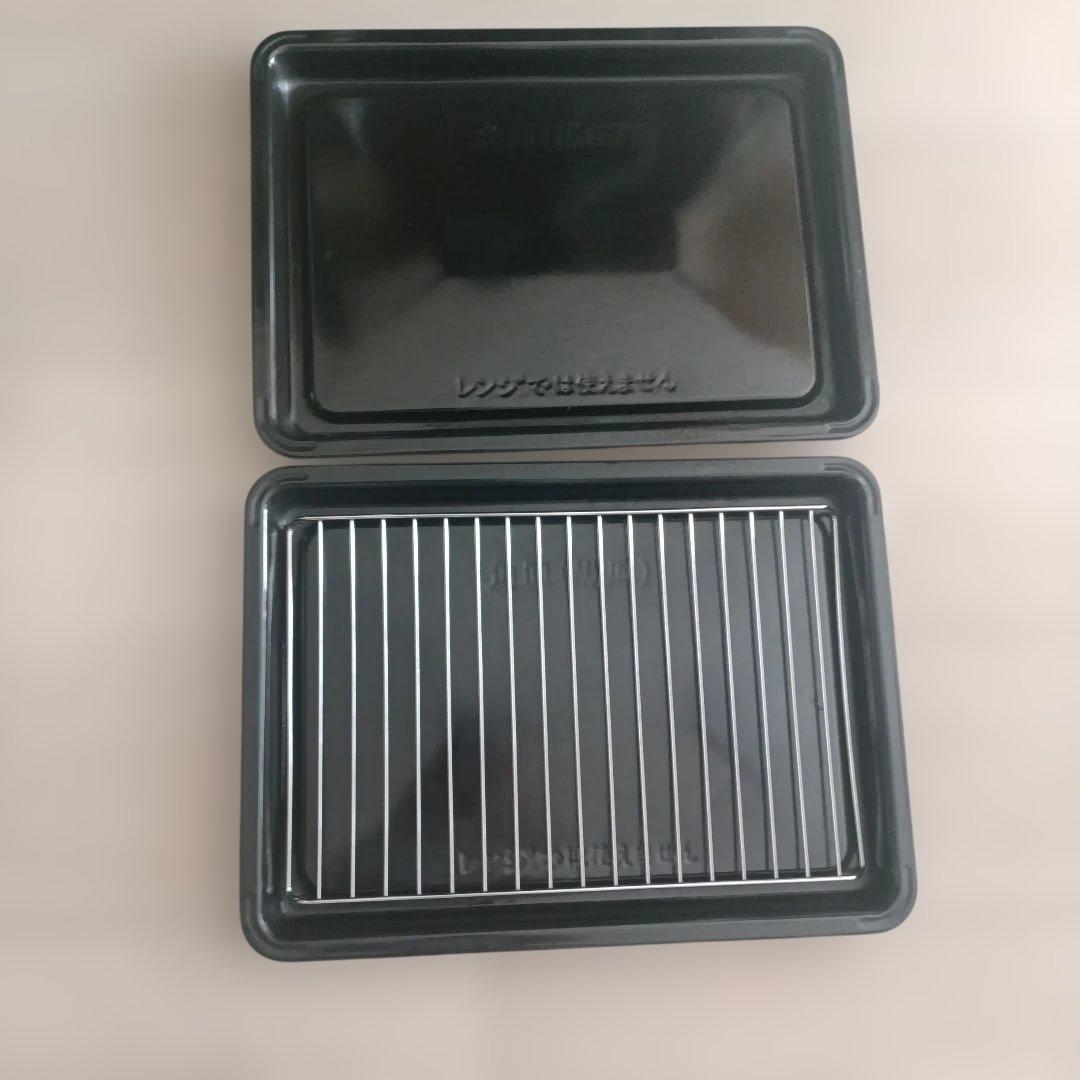 【2022年製】上位モデル日立ヘルシーシ エフ 30L MRO-W1A（W）