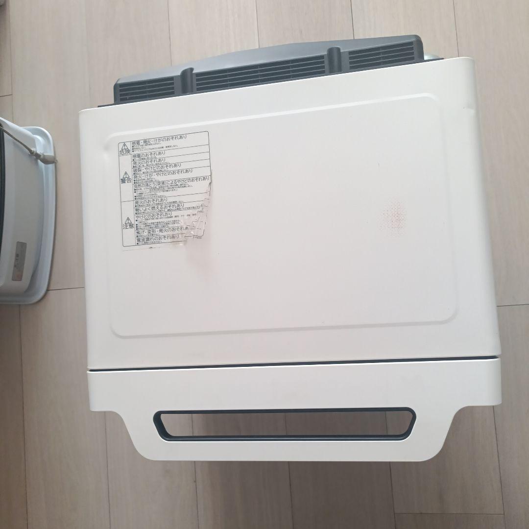【2022年製】上位モデル日立ヘルシーシ エフ 30L MRO-W1A（W）
