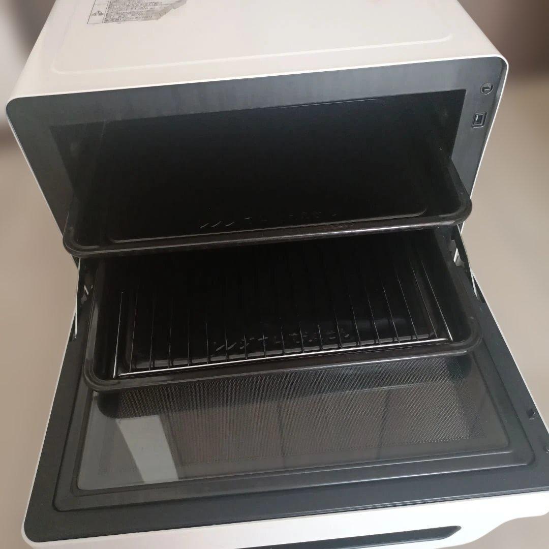 【2022年製】上位モデル日立ヘルシーシ エフ 30L MRO-W1A（W）