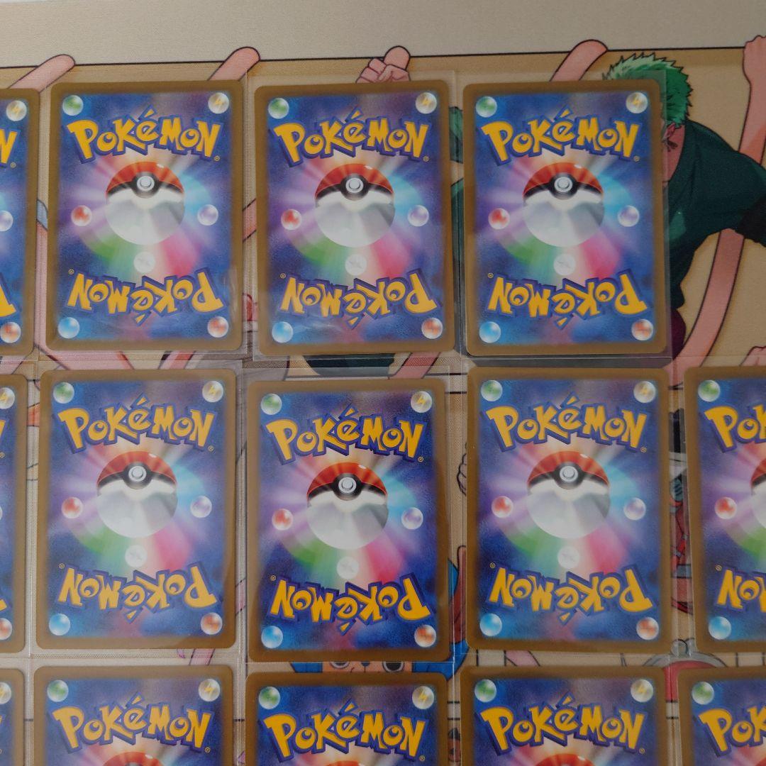 ポケカメガドリームAR/SRグッズセット