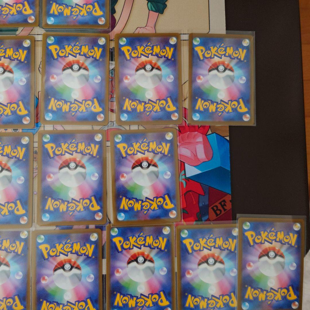 ポケカメガドリームAR/SRグッズセット