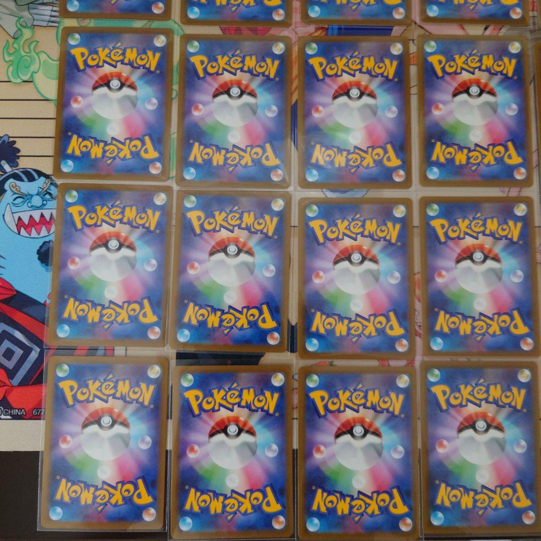 ポケカメガドリームAR/SRグッズセット