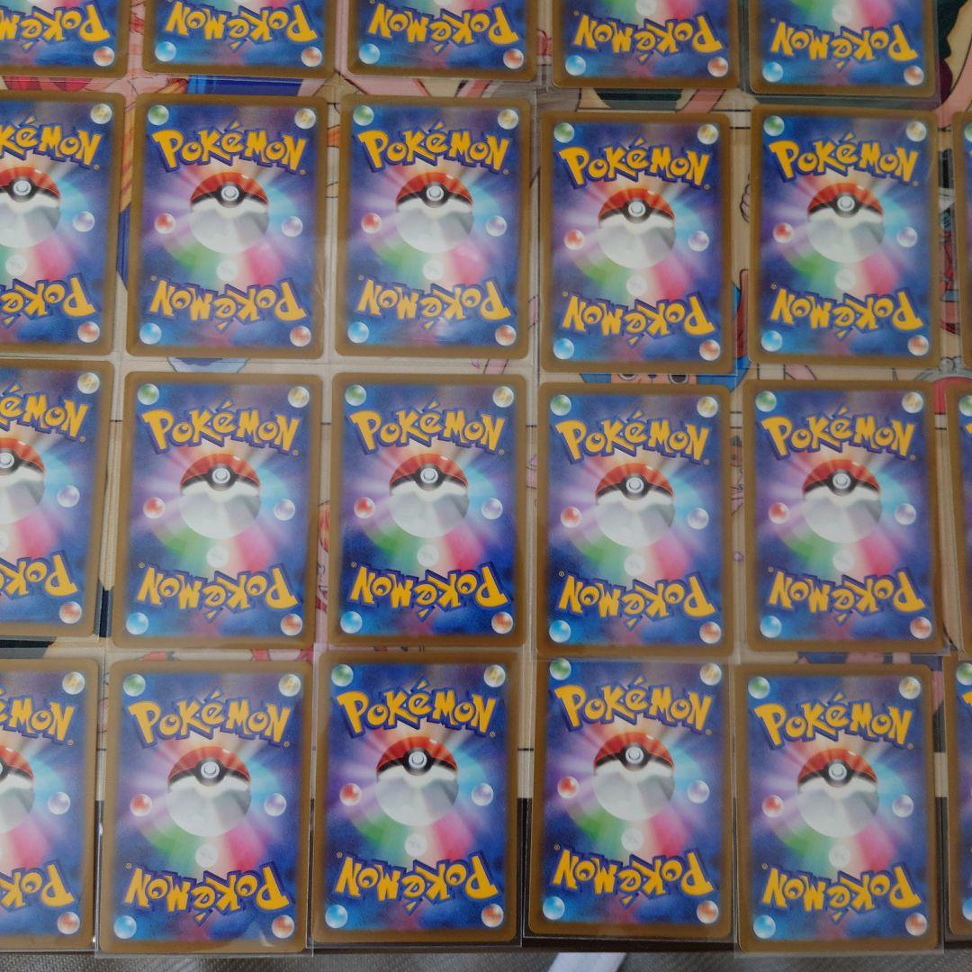 ポケカメガドリームAR/SRグッズセット