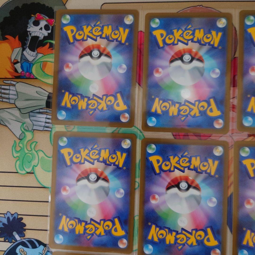 ポケカメガドリームAR/SRグッズセット