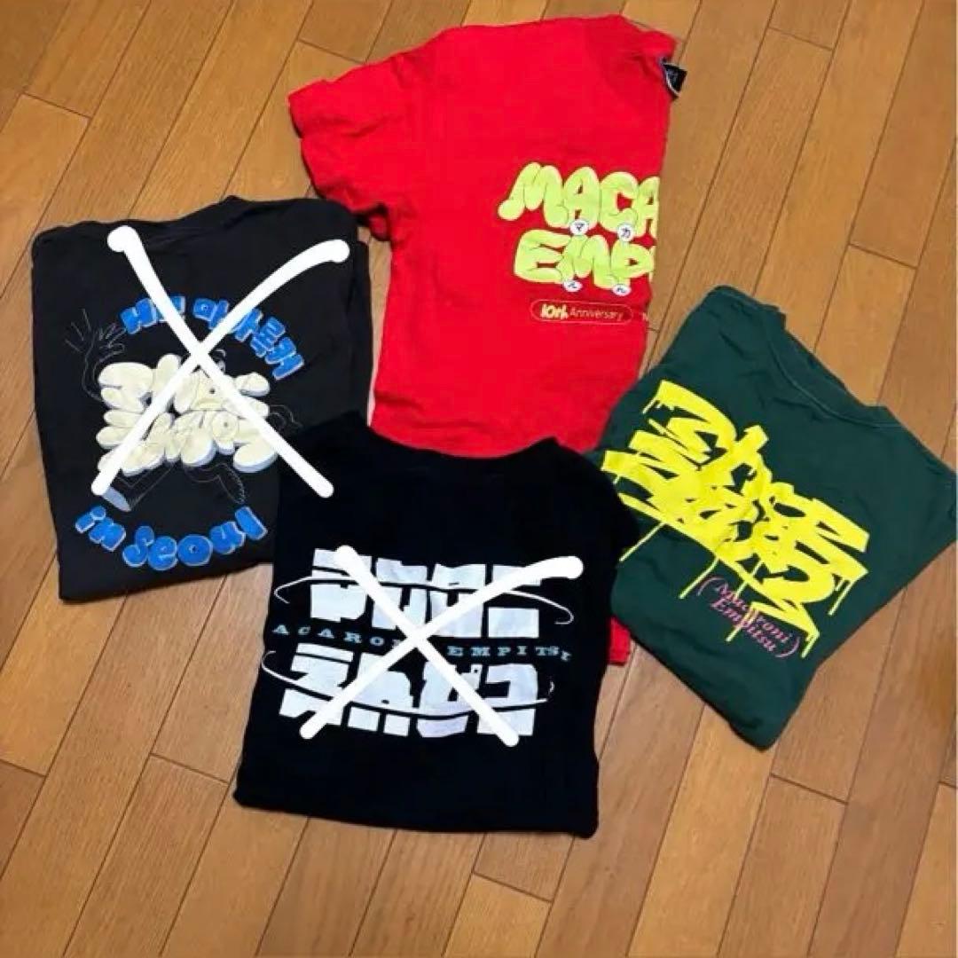 マカロニえんぴつ まとめ売り