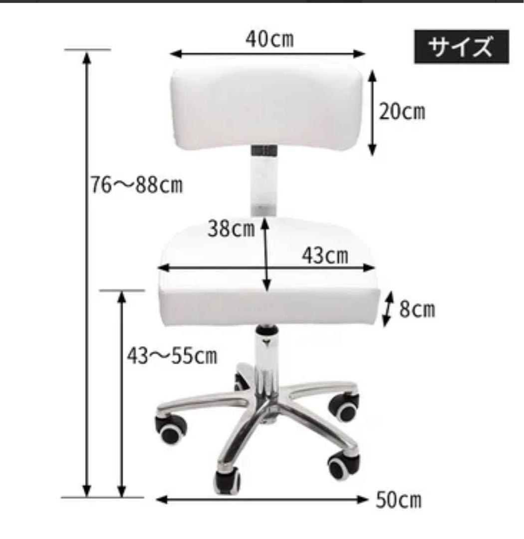 【お引き取り限定】インナーストレングス社マッサージベッド＋背もたれ付きスツール