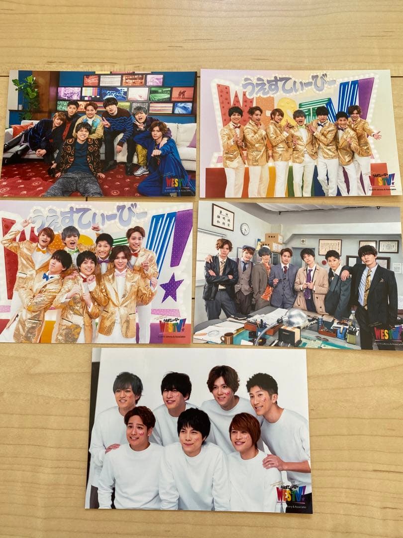 【最終値下げ】重岡大毅 まとめ売り