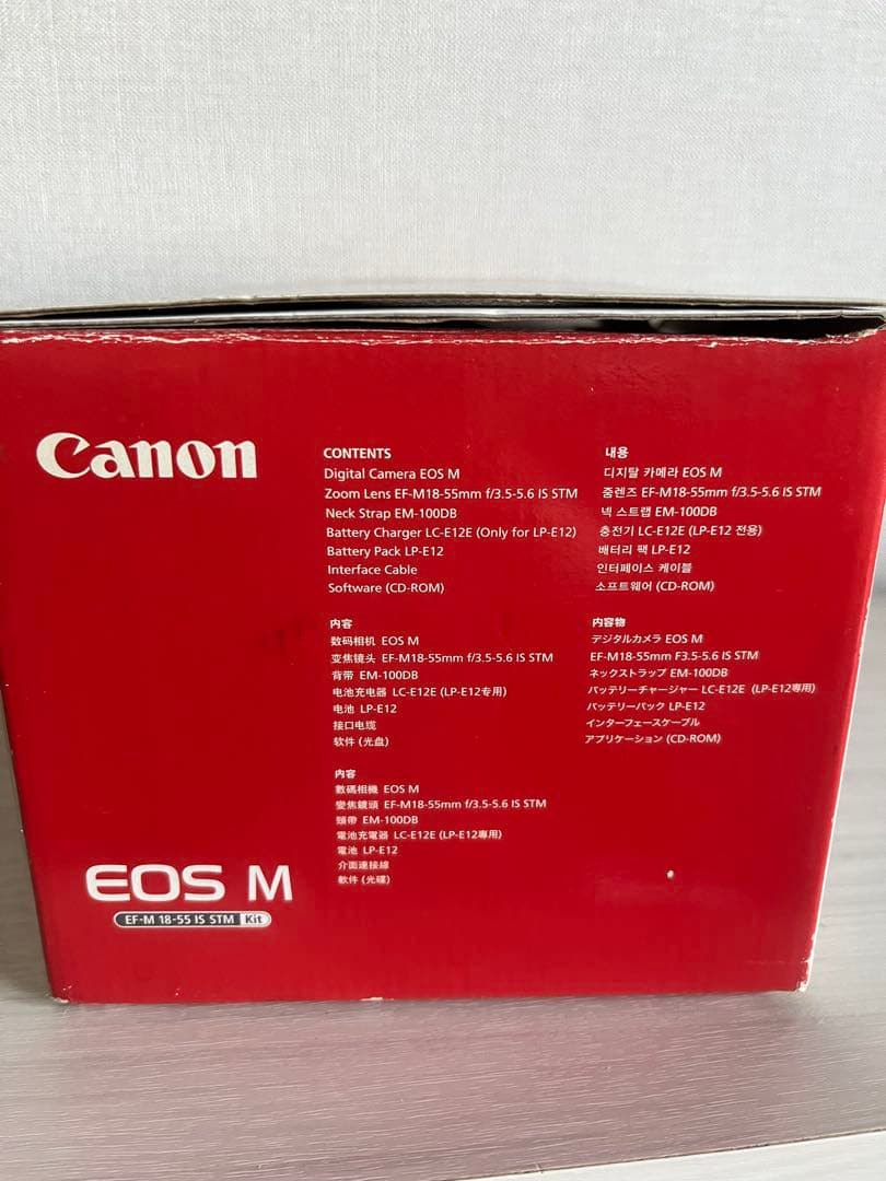 Canon EOS デジタル一眼レフカメラとレンズ