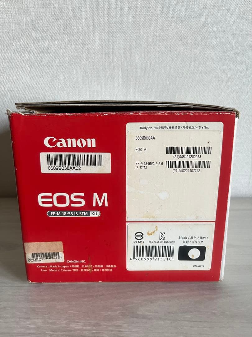 Canon EOS デジタル一眼レフカメラとレンズ