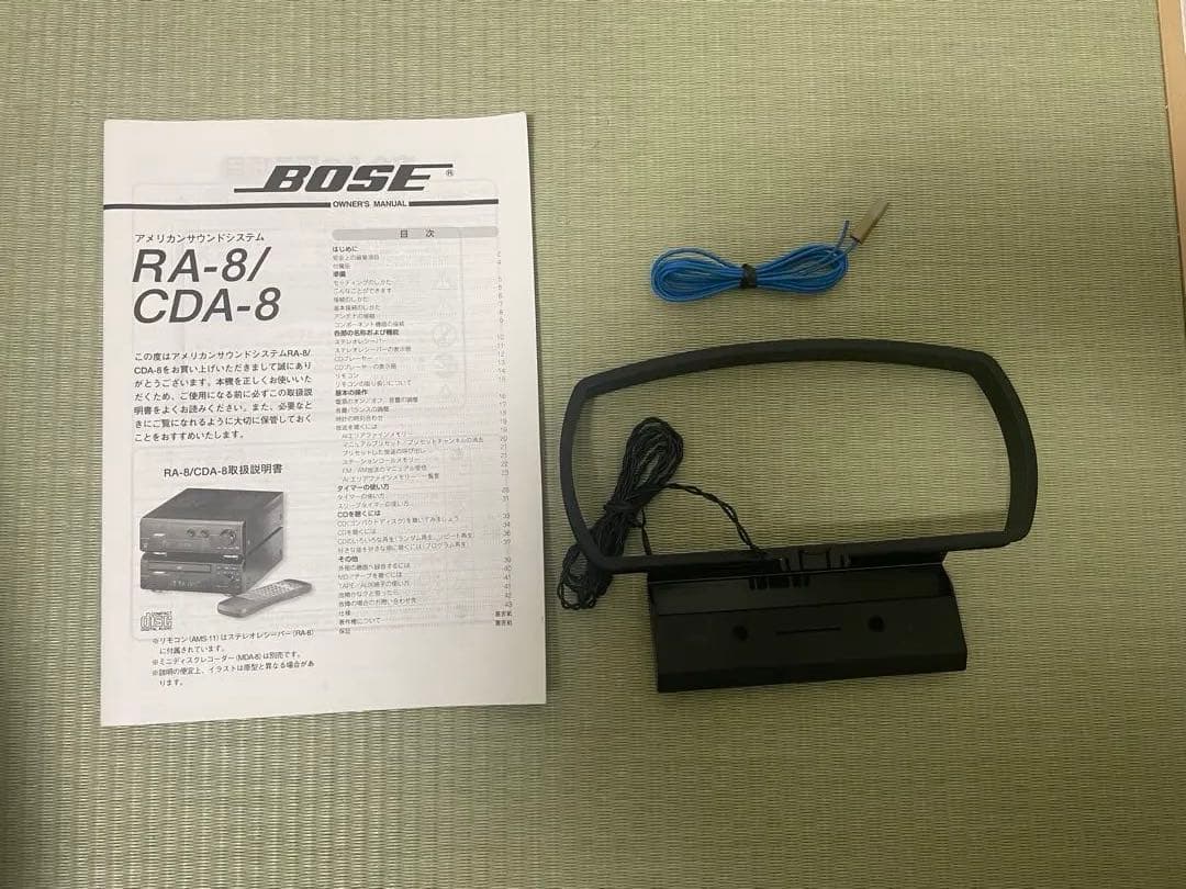 Bose RA-8 CDA-8 MDA-8 ミニコンポ　即日発送！