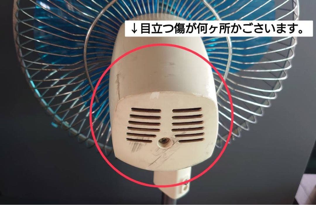 【レトロ】BROTHER 扇風機 F-35-156型（中古品）