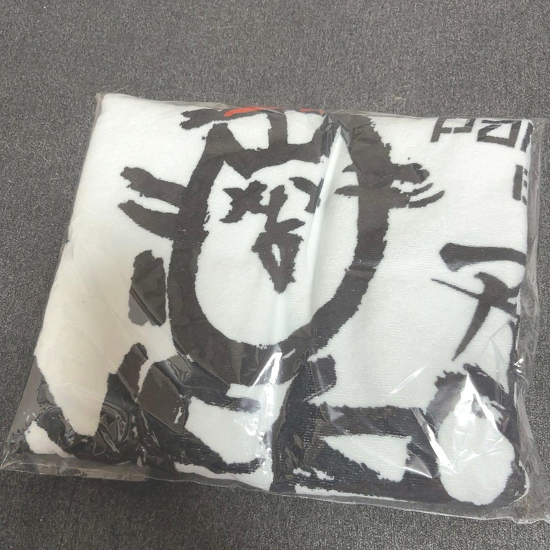 NEKOFES ネコフェス 2025 アルカラ バスタオル