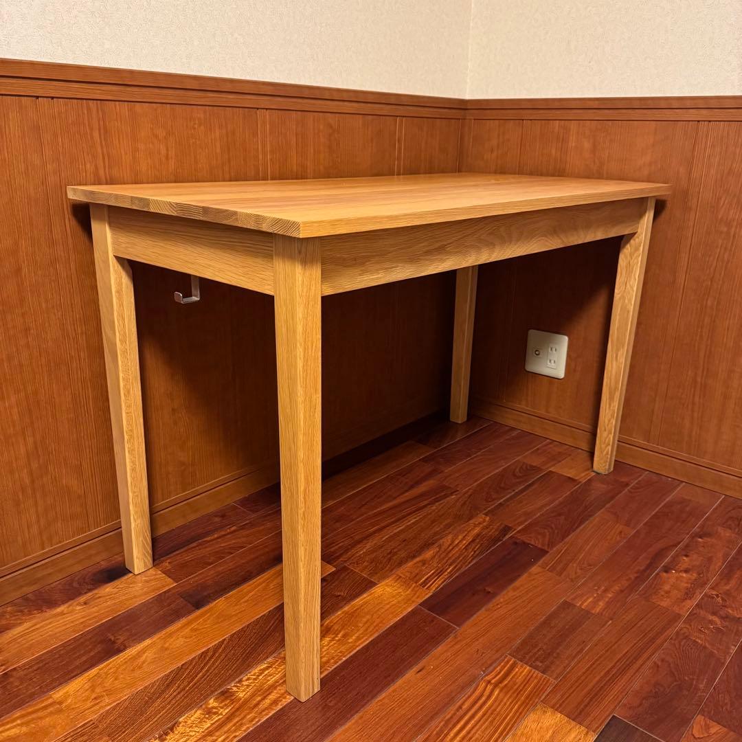無印良品 無垢材 デスク 机 引出付 オーク材 完成品 送料込