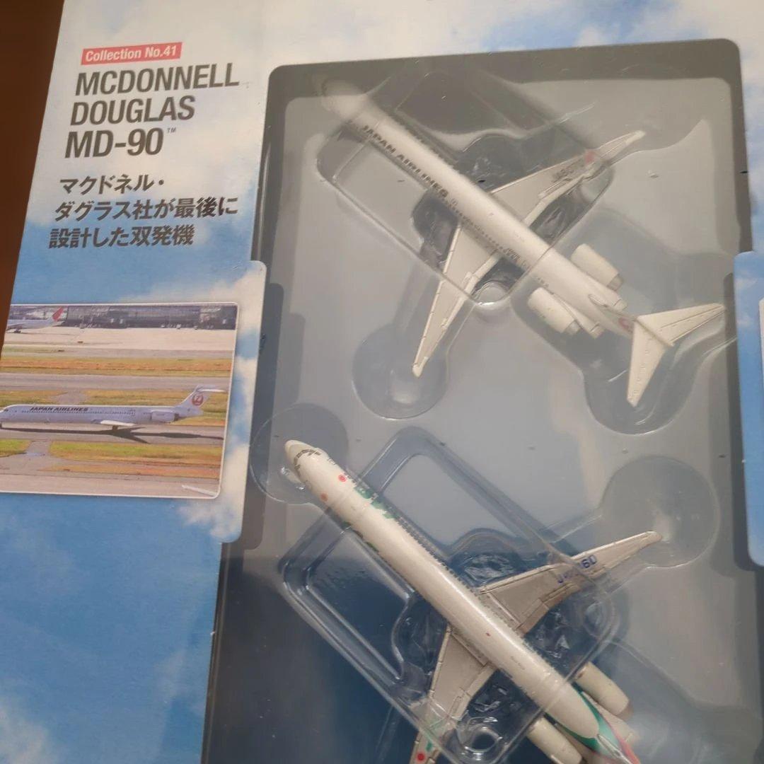 ディアゴスティーニJAL旅客機コレクション (9) 39巻〜43巻