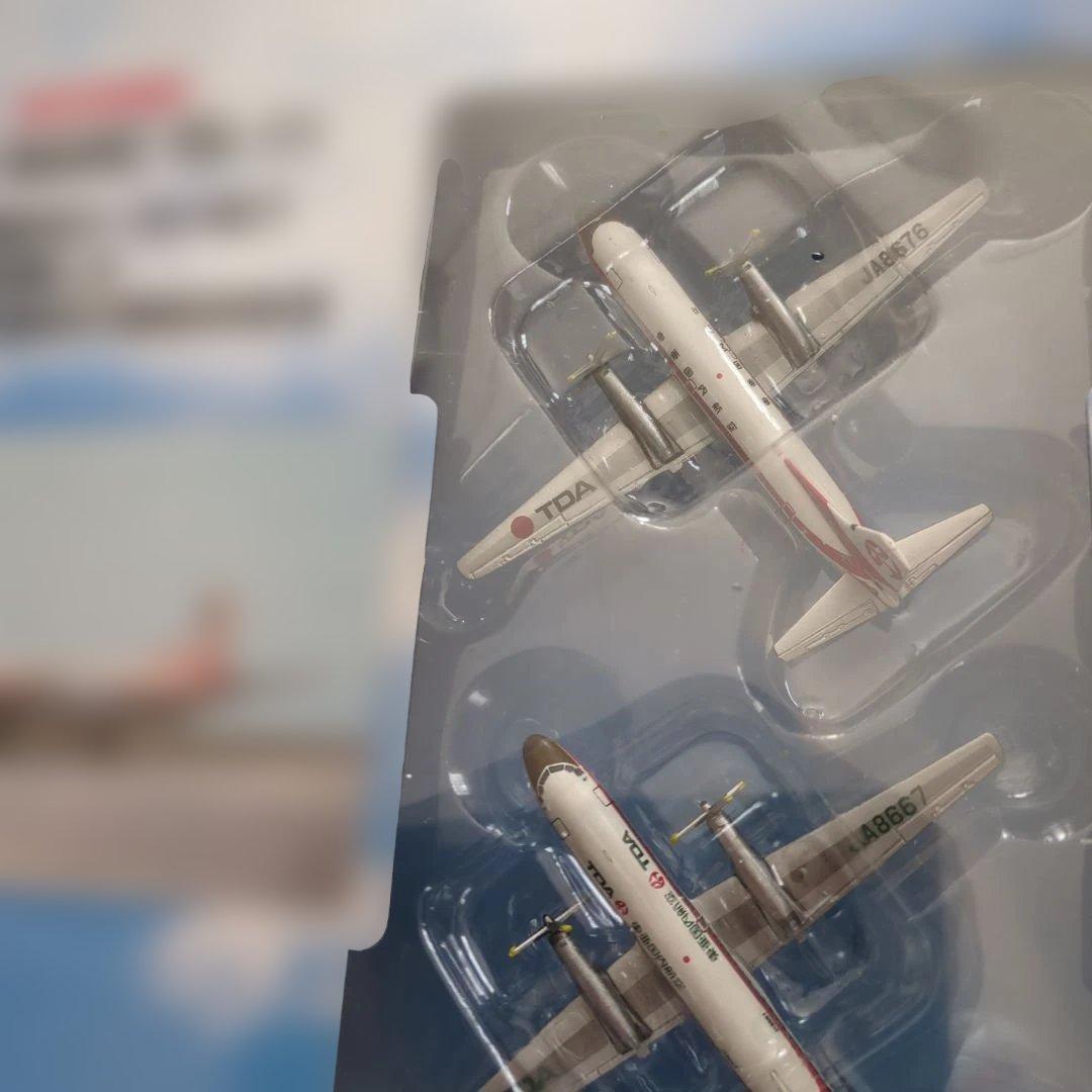 ディアゴスティーニJAL旅客機コレクション (9) 39巻〜43巻