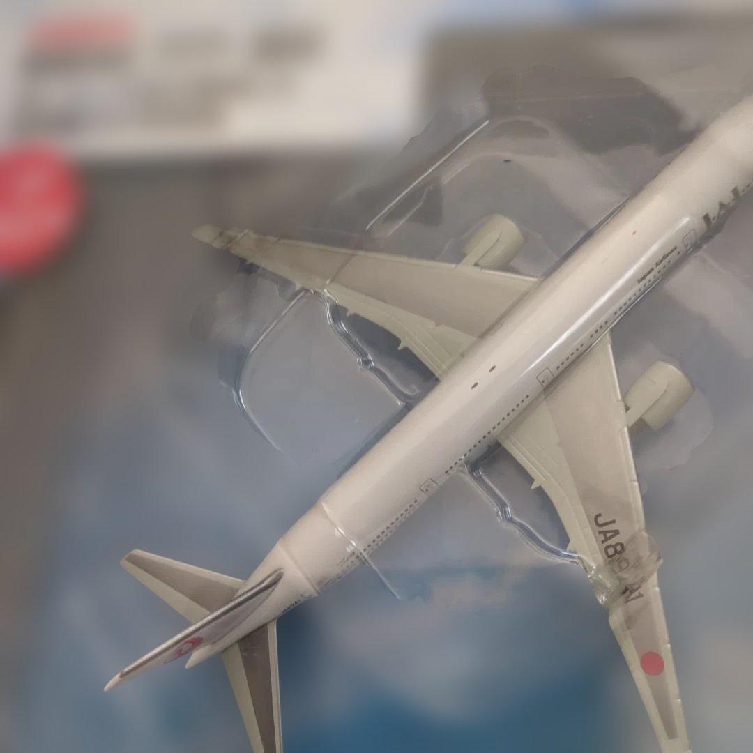 ディアゴスティーニJAL旅客機コレクション (9) 39巻〜43巻