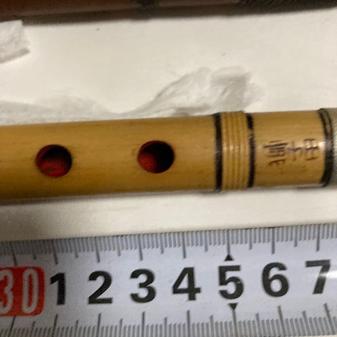 横笛　篠笛 竹製 6穴 約４０cm ３本セット