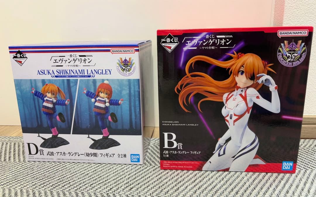 一番くじ　エヴァンゲリオン　B賞 D賞 式波・アスカ・ラングレー おまけセット✨️
