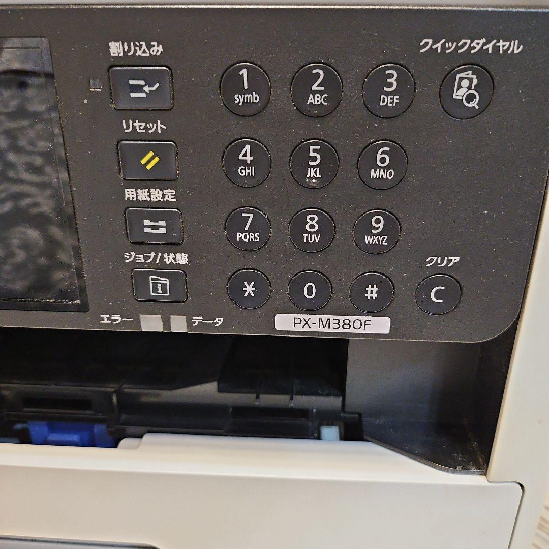 EPSON PX-M380F スキャー付FAXプリンター