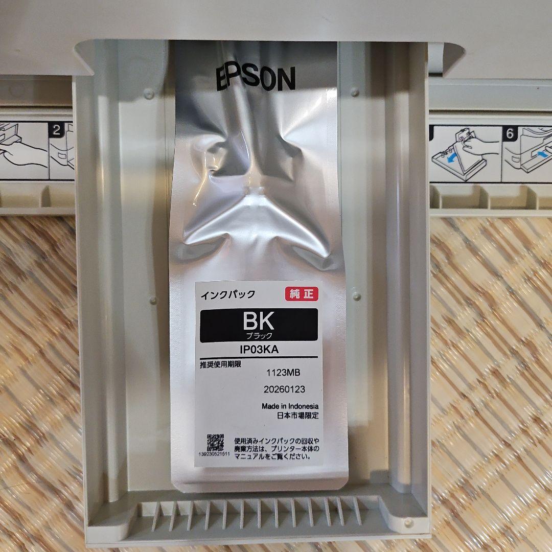 EPSON PX-M380F スキャー付FAXプリンター