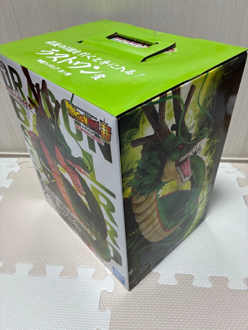 国内正規品 ドラゴンボール 神龍 ラストワン賞 フィギュア 一番くじ 未開封