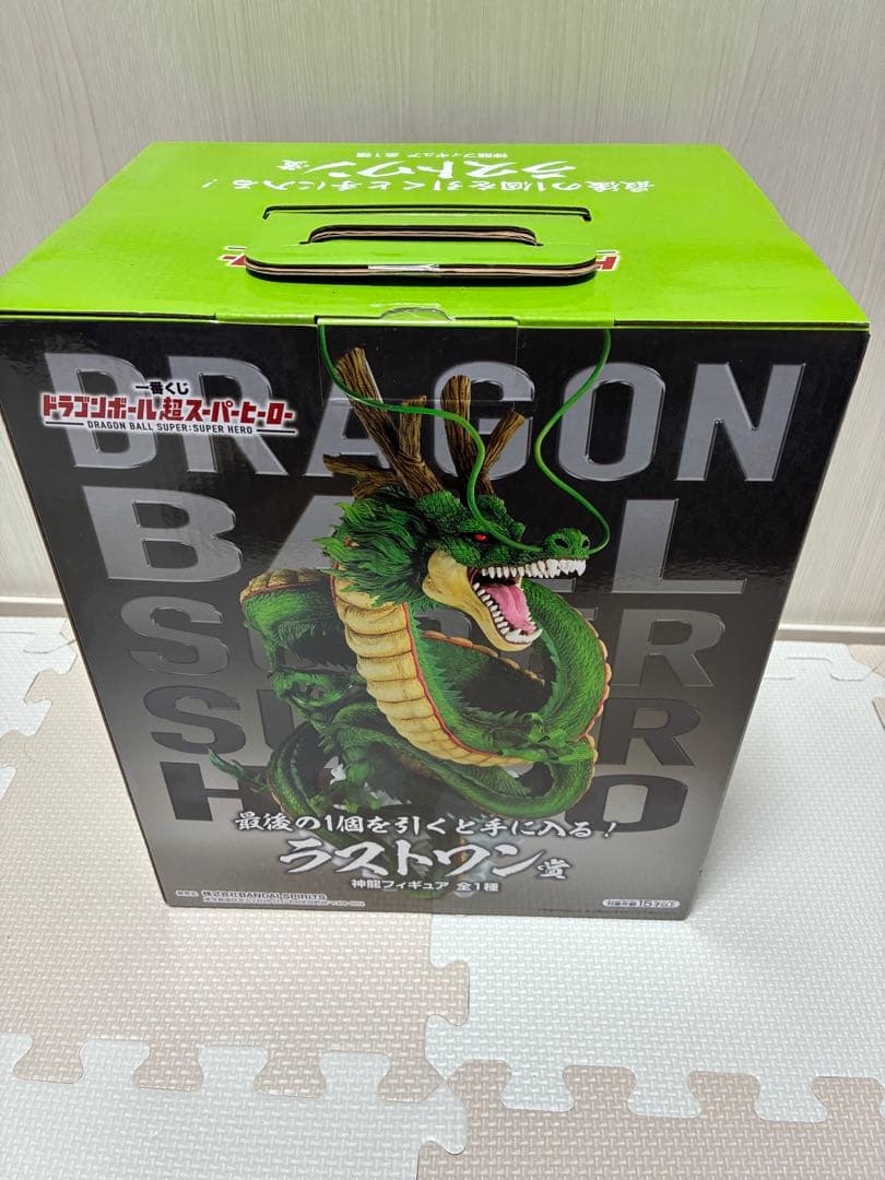 国内正規品 ドラゴンボール 神龍 ラストワン賞 フィギュア 一番くじ 未開封