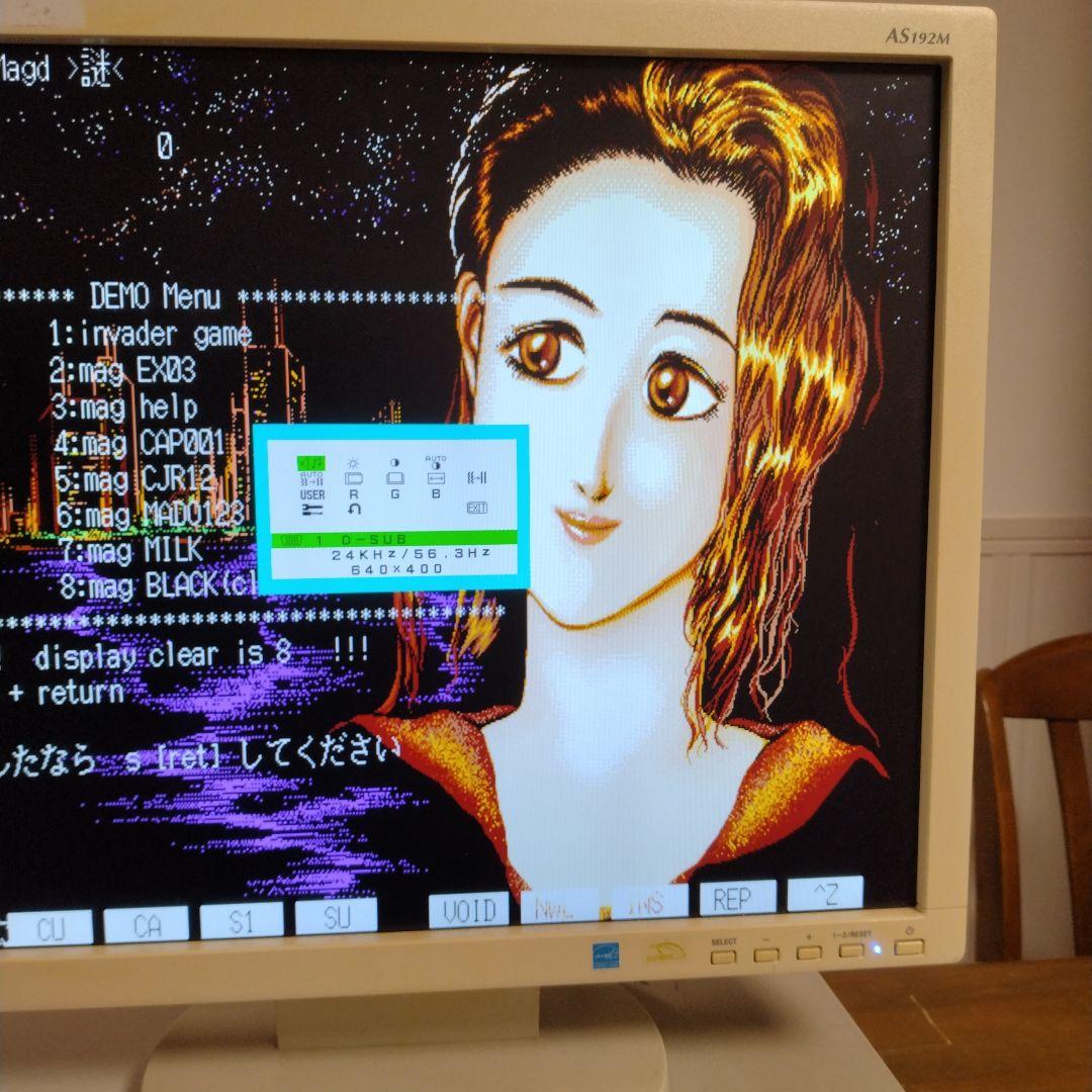 ■NEC PC-9821Xs/C8W デスクトップPC　セット ジャンク