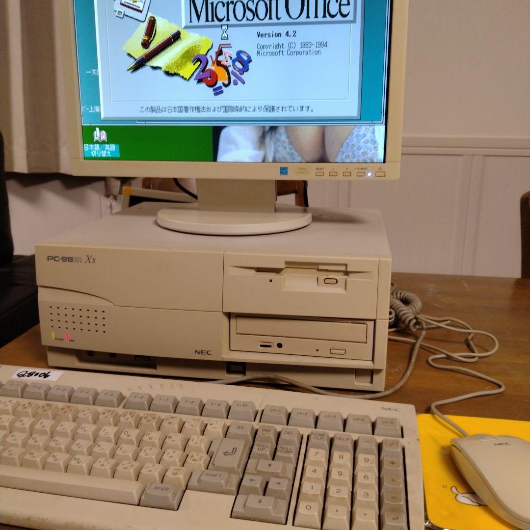 ■NEC PC-9821Xs/C8W デスクトップPC　セット ジャンク