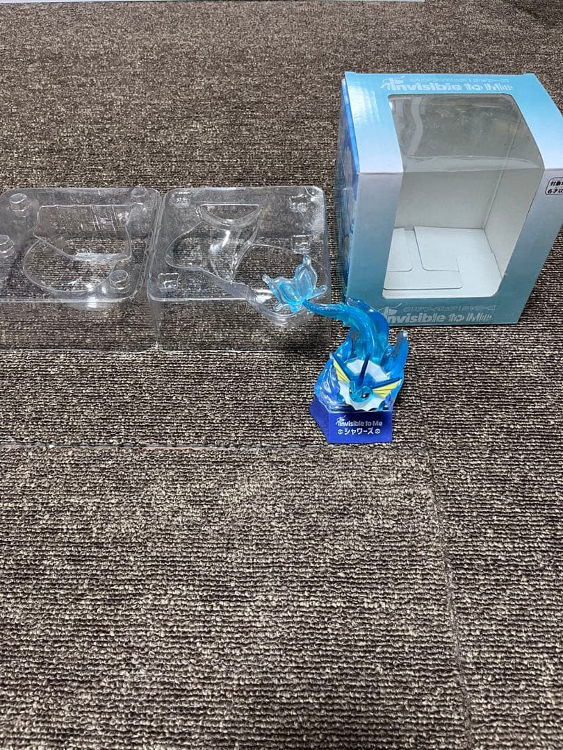 クリアフィギュア Invisible to Me シャワーズ　ポケモンセンター